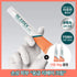 REJUDEX Repairing Cream20g plus two bonus mini creams providing10g total,as shown by supplier bonus label