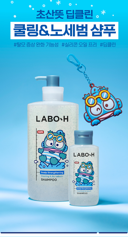 LABO-H x Sanrio Hangyodon Cooling &amp; No Sebum Shampoo 750ml Set — exact complete included items.