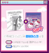 S.NATURE x Sanrio Hello Kitty Squalane Cream Wrapping Mask 4-Sheet Set — complete original edition set and included accessory