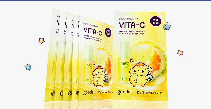 goodal x Pompompurin Green Tangerine Vita-C Serum Mask Alpha Set (6 Sheets) — main products and packaging.