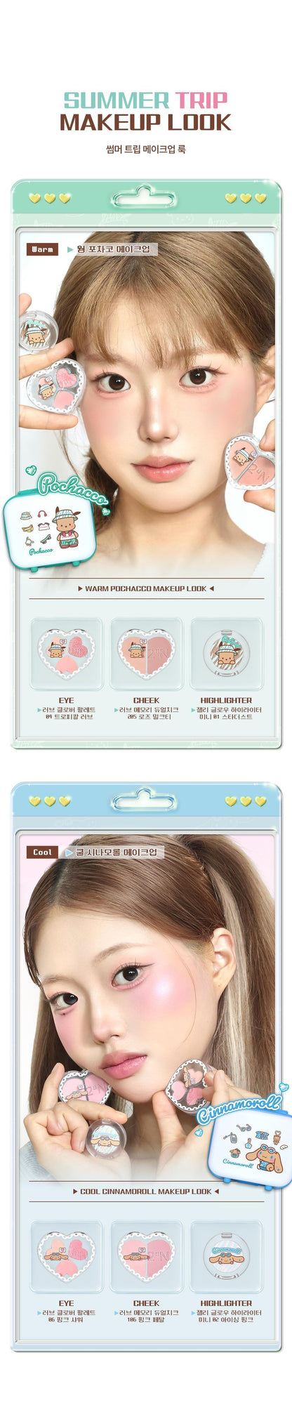 2aN x Pochacco Love Pocket Makeup Kit native texture, ingredients and application guide
