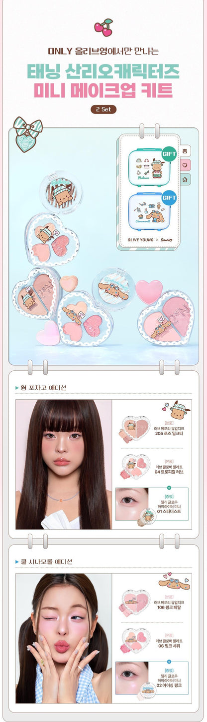 2aN x Sanrio Love Pocket collection guide showing Pochacco and Cinnamoroll kit options; one selected kit supplied