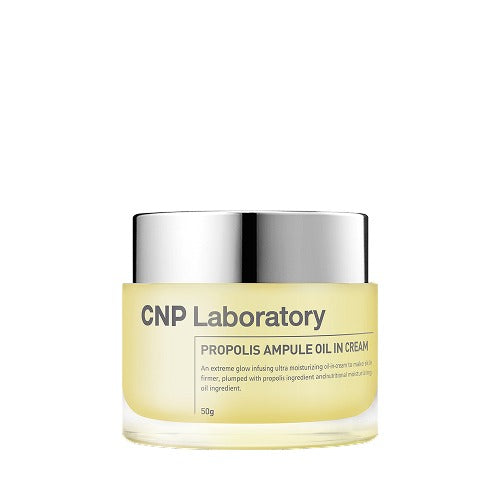 CNP Laboratory Propolis Ampule Oil In Cream 50 g — exact source product and included contents.