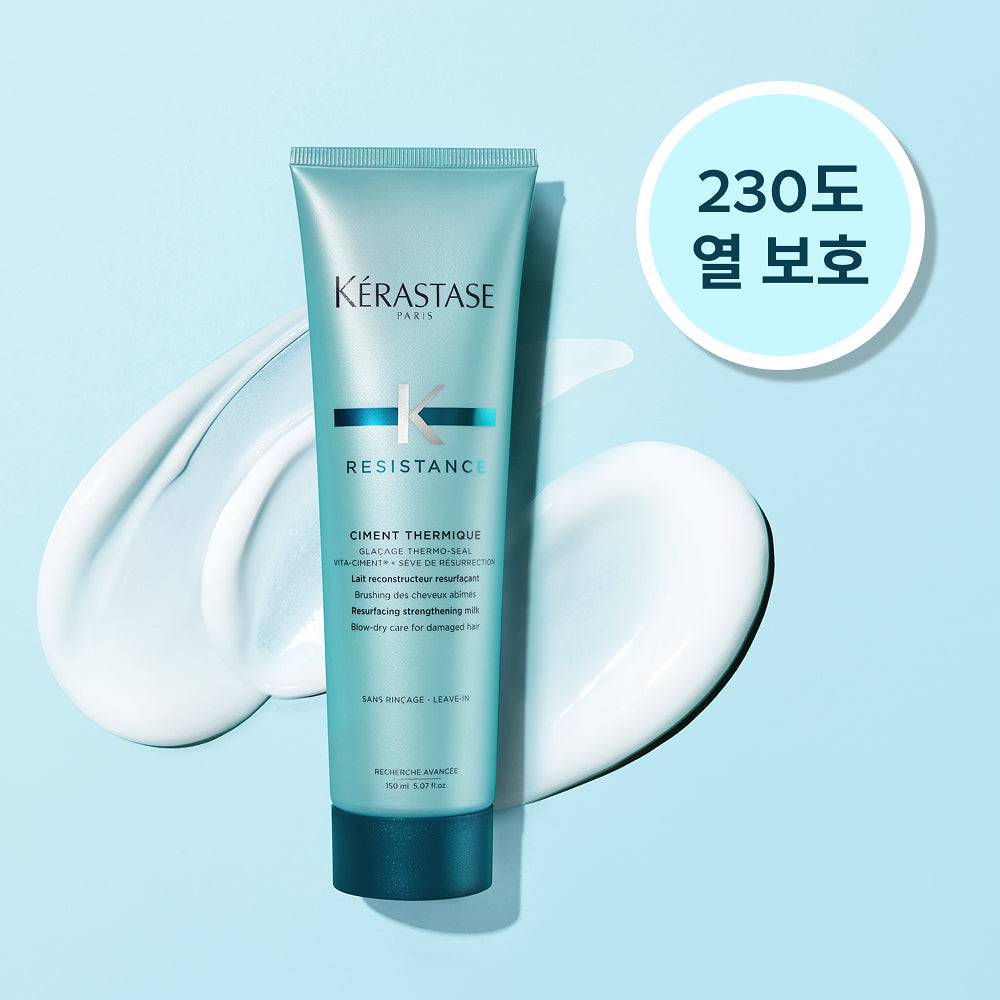 Kérastase Ciment Thermique cream texture and heat-styling care