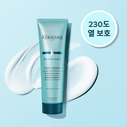 Kérastase Ciment Thermique cream texture and heat-styling care
