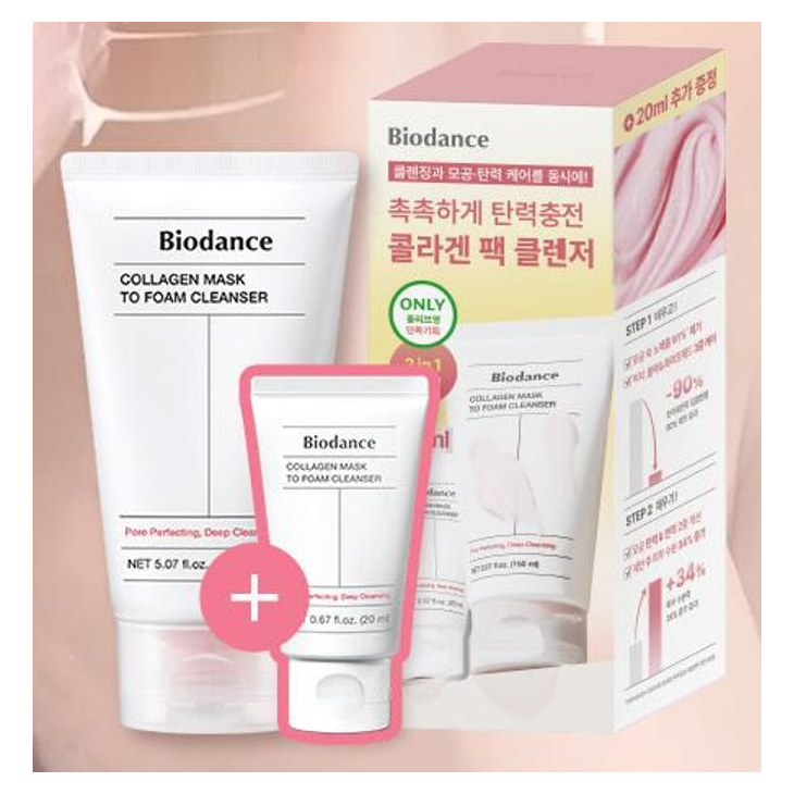 Biodance Collagen Mask to Foam Cleanser 150ml with 20ml mini and original set carton