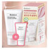 Biodance Collagen Mask to Foam Cleanser 150ml with 20ml mini and original set carton