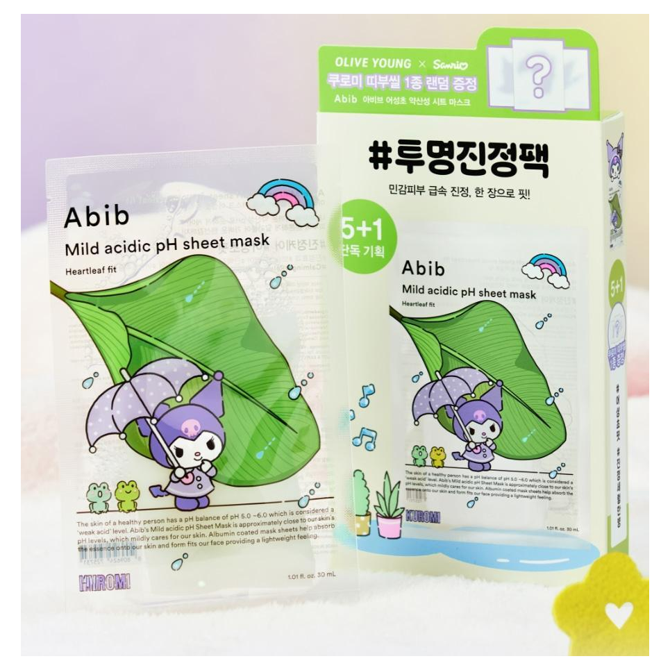 Abib x Kuromi Heartleaf Fit six-mask carton with original sachet artwork