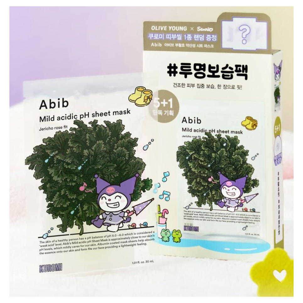 Abib x Kuromi Jericho Rose Fit six-mask carton with original sachet artwork