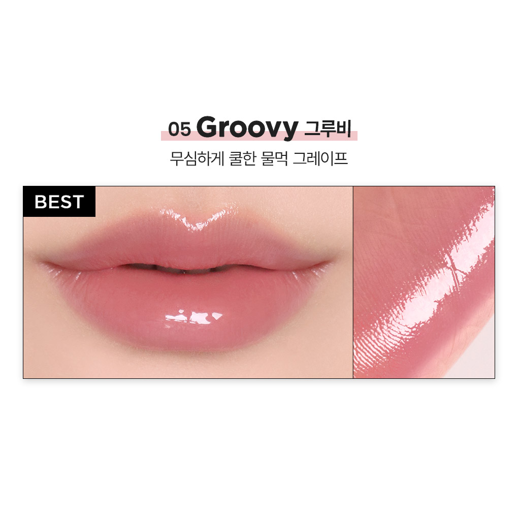 WAKEMAKE Lasting Glow Stick 05 Groovy manufacturer lip and arm color swatch