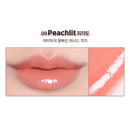 WAKEMAKE Lasting Glow Stick 09 Peachlit manufacturer lip and arm color swatch