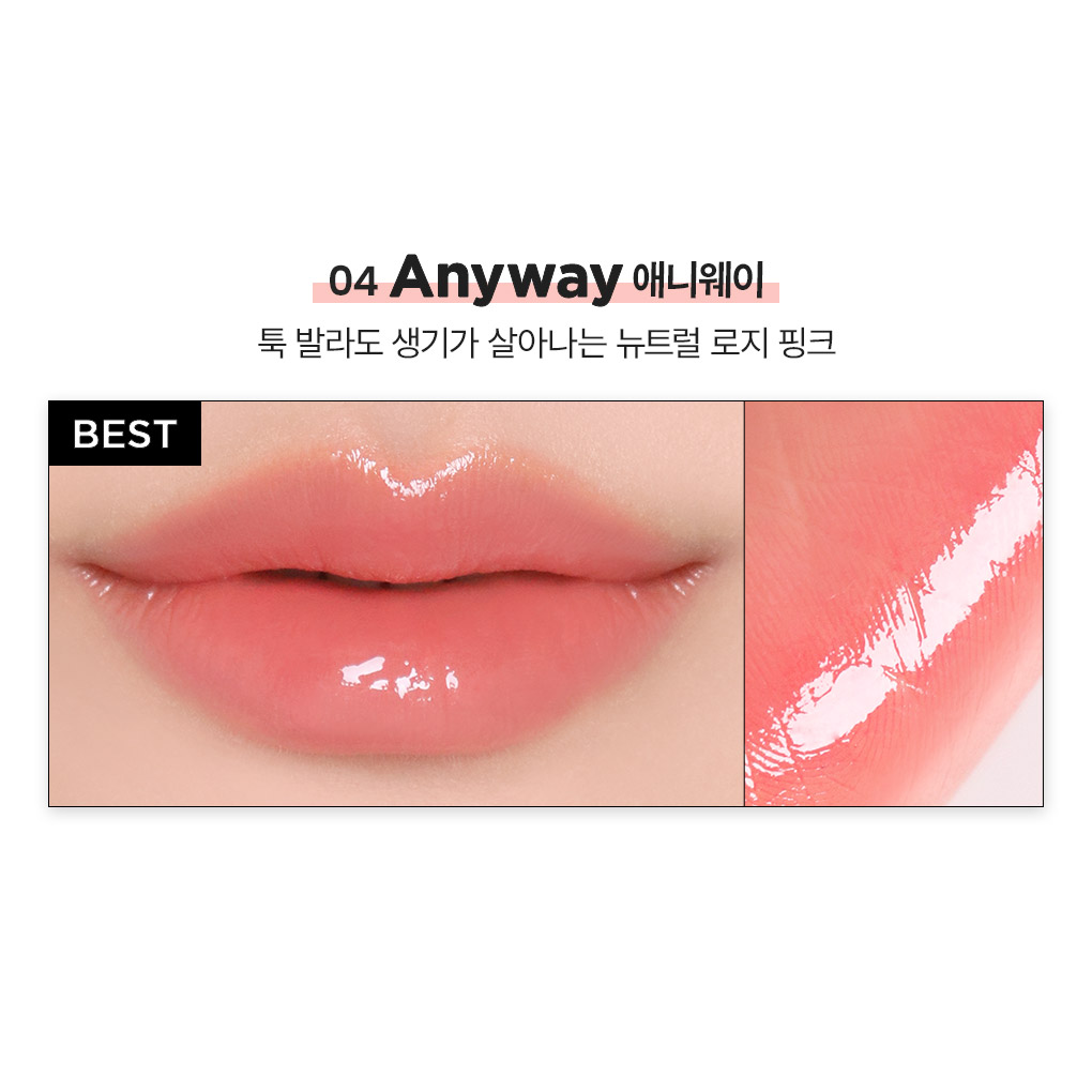 WAKEMAKE Lasting Glow Stick 04 Anyway manufacturer lip and arm color swatch