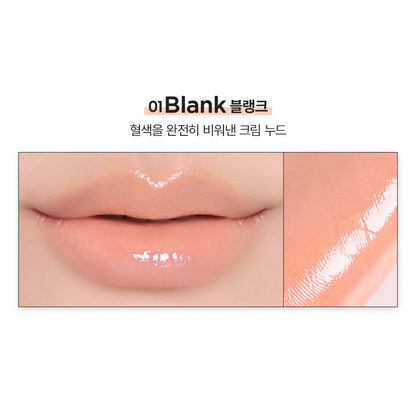 WAKEMAKE Lasting Glow Stick 01 Blank manufacturer lip and arm color swatch