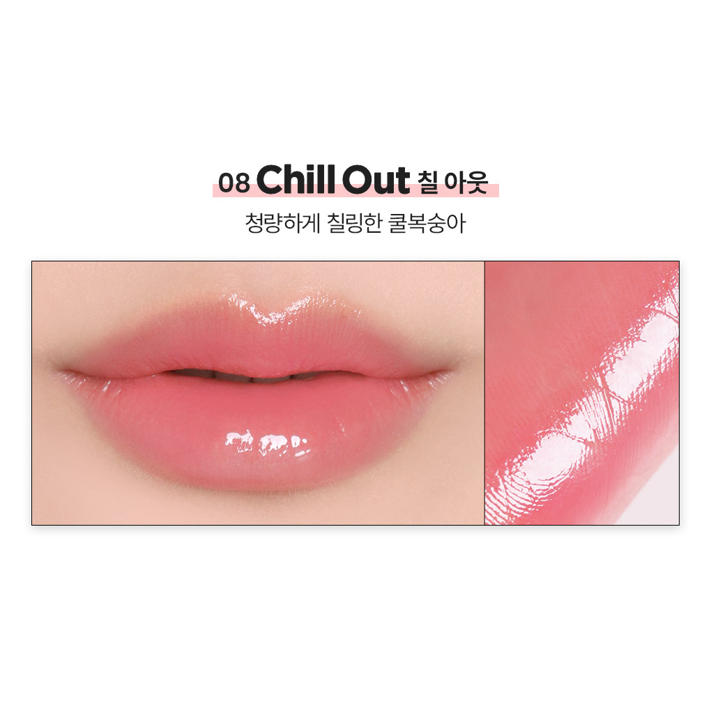 WAKEMAKE Lasting Glow Stick 08 Chill Out manufacturer lip and arm color swatch