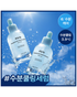 Abib Hyaluronic Boom Serum Water Drop original two 50ml bottles together; no digital duplication