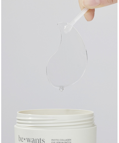 bewants Phyto Collagen Eye Serum Patch original hydrogel patch lifted with the included tweezers