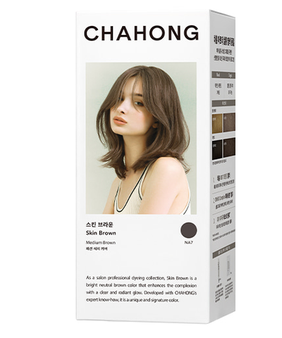 CHAHONG Origin Hair Color original single retail carton, Skin Brown