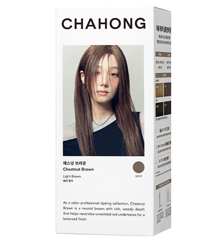 CHAHONG Origin Hair Color original single retail carton, Chestnut Brown