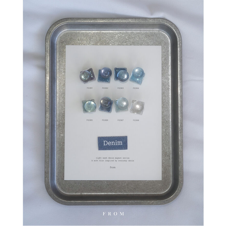 FROMTHENAIL Denim Reflective Magnetic Gel 8 Color Set: complete real sale-unit collection package.