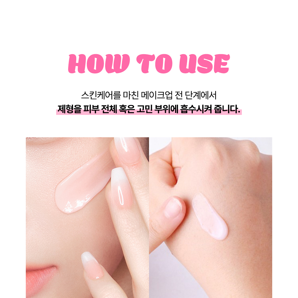 TOUCH IN SOL No Poreblem Primer Prep 30ml: complete native application panel.