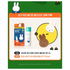 OBgE x Miffy Pore Zero Fresh All-In-One 150ml & Random Pouch Set; exactly one character accessory supplied
