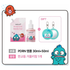 medicube x Hangyodon PDRN Pink Peptide Serum 30ml + Refill 50ml & Mirror Keychain Set