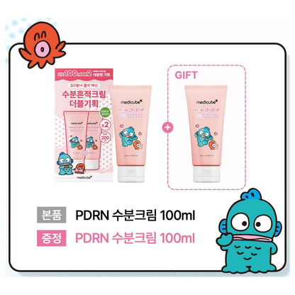 medicube x Hangyodon PDRN Pink Hyaluronic Moisturizing Cream 100ml Duo