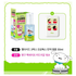 ilso x Crayon Shinchan Peptide 3X Pore Lifting Ampoule 30ml & MagSafe Card Wallet Set