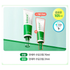 make p:rem Inteca Soothing Cream 70ml & 31ml Set; exact original photographed units without resampling