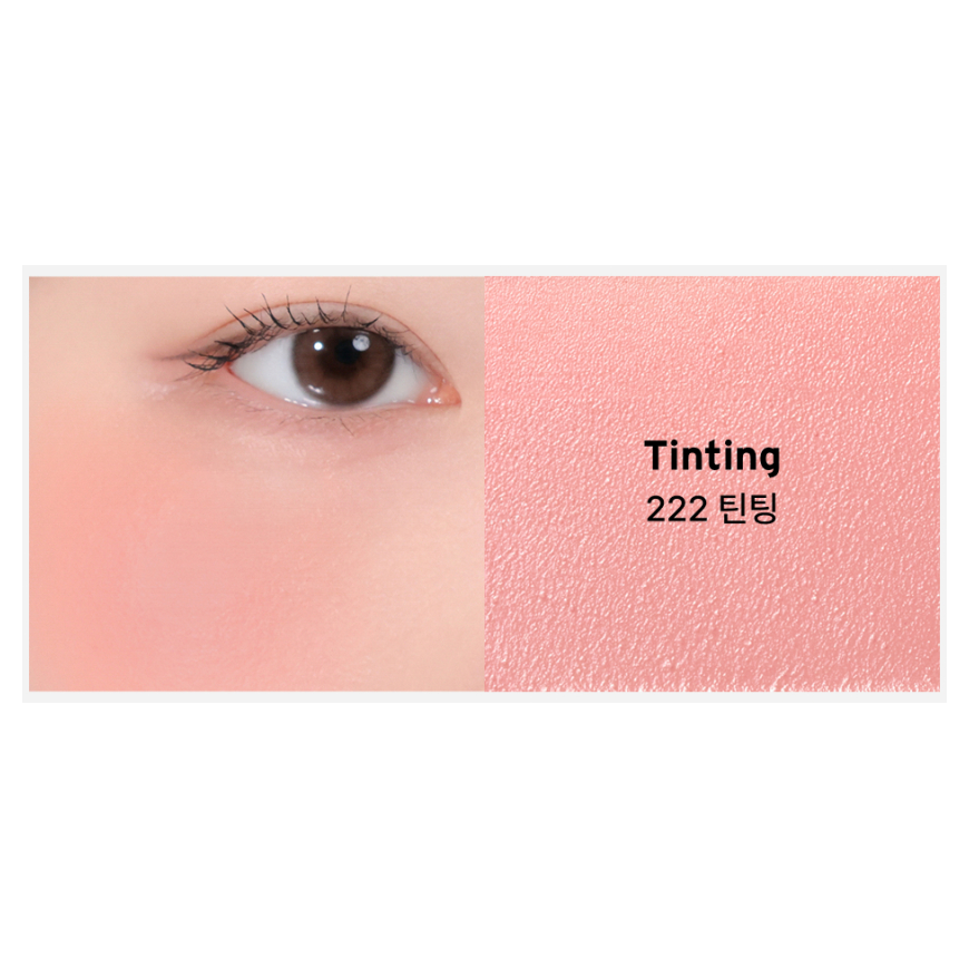 Actual Oddtype 222 Tinting cheek and texture shade swatch; not a bottle or package-front photograph
