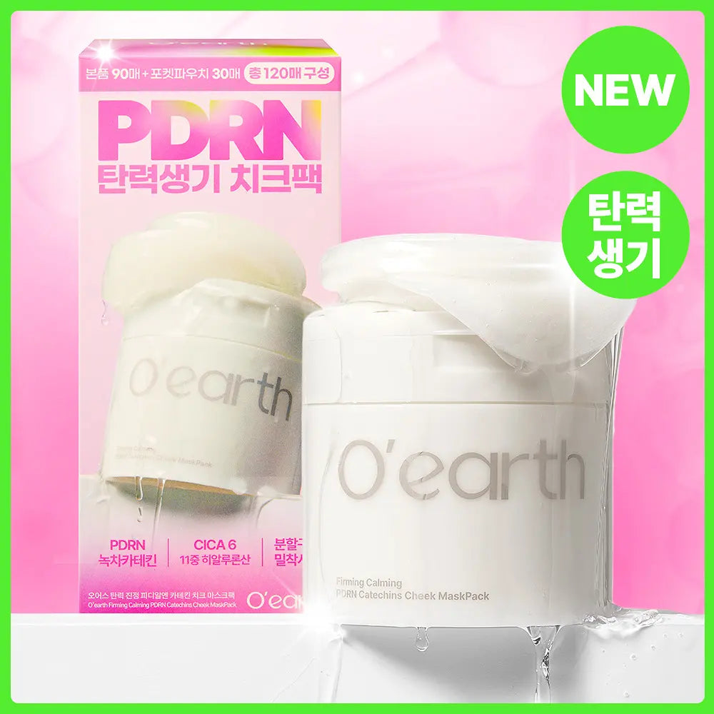 Oearth Firming Calming PDRN Catechins Cheek MaskPack 90 + 30 Pads Set - exact full sale-unit photo.