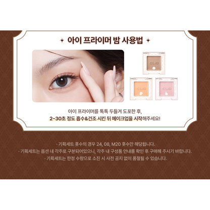 CLIO PRO Eye Palette Air autumn kit: complete native Eye Primer Balm directions and kit availability notice.