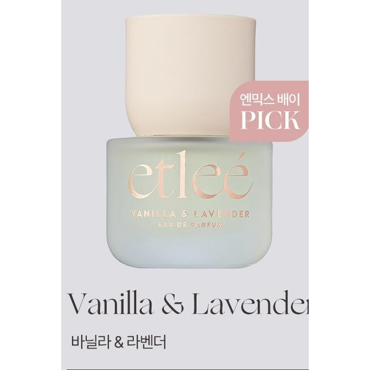 etleé Eau de Parfum30ml: one complete Vanilla &amp; Lavender bottle, original manufacturer product-name card.