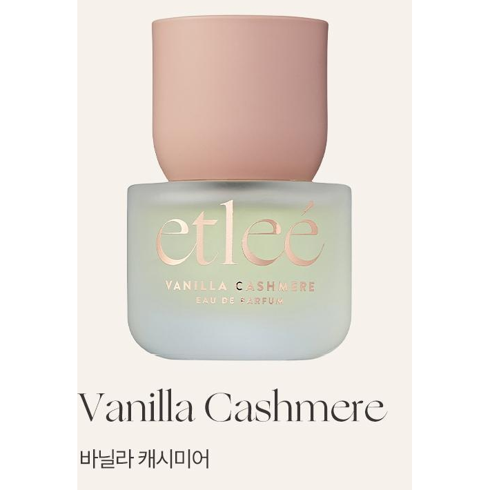 etleé Eau de Parfum30ml: one complete Vanilla Cashmere bottle, original manufacturer product-name card.
