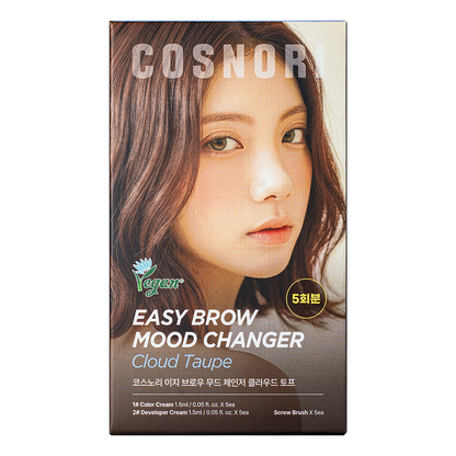 COSNORI Easy Brow Mood Changer: complete original five-treatment kit carton in Cloud Taupe.