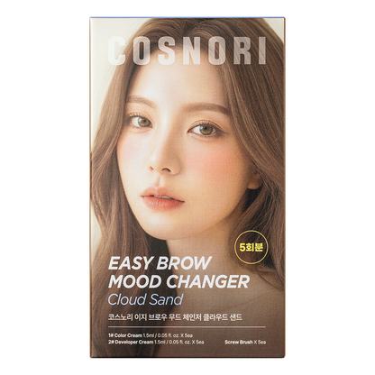 COSNORI Easy Brow Mood Changer: complete original five-treatment kit carton in Cloud Sand.