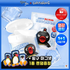 Cell Fusion C x Pingu Cooling Pad70-pad jar,70-pad refill and one random Pingu-family magnet; genuine complete source set photograph.