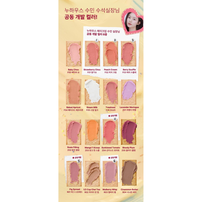 tip toe Blurry Puree Blush: complete original shade-reference card; the selected Baby Chou Edition contains one4.5ml shade and one F00 mini1.7ml.