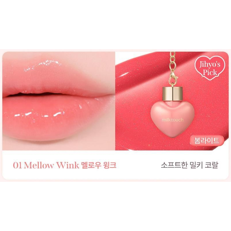 MILKTOUCH Love Potion Shine Gloss4.5ml: original 01 Mellow Wink color card with one complete closed heart-shaped gloss container and its matching lip result.