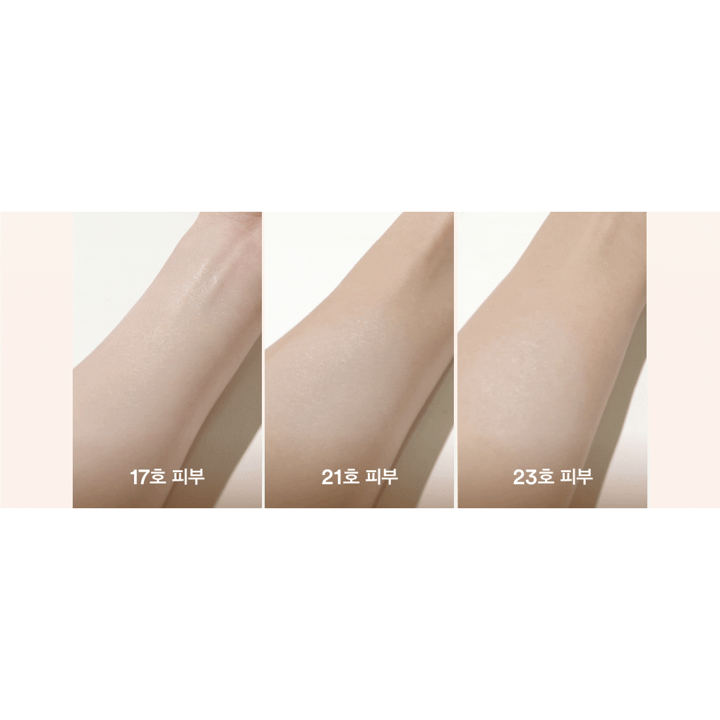 Abib Glutathiosome CC Sunscreen: original manufacturer tone-up demonstration on three skin tones.