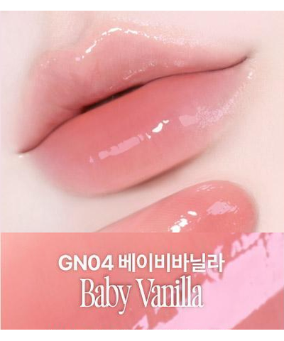 fwee Rose Obsession original GN04 Baby Vanilla labeled lip swatch