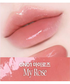 fwee Rose Obsession original GN01 My Rose labeled lip swatch