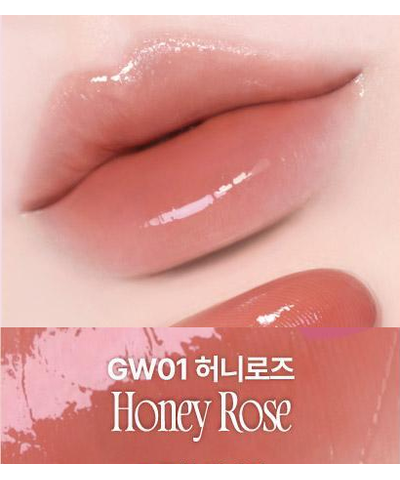 fwee Rose Obsession original GW01 Honey Rose labeled lip swatch