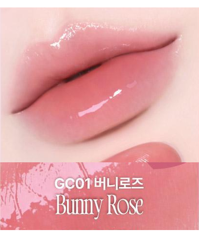 fwee Rose Obsession original GC01 Bunny Rose labeled lip swatch