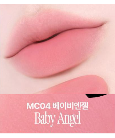 fwee Rose Obsession original MC04 Baby Angel labeled lip swatch