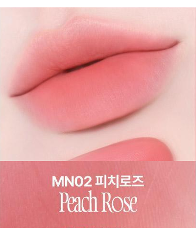 fwee Rose Obsession original MN02 Peach Rose labeled lip swatch