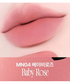 fwee Rose Obsession original MN04 Baby Rose labeled lip swatch