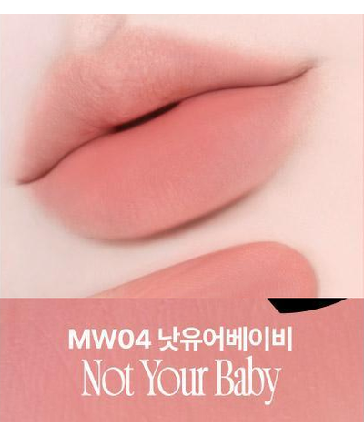 fwee Rose Obsession original MW04 Not Your Baby labeled lip swatch
