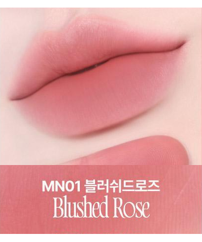 fwee Rose Obsession original MN01 Blushed Rose labeled lip swatch