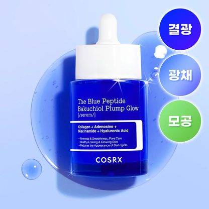 COSRX The Blue Peptide Bakuchiol Plump Glow Serum 50ml - complete exact sale unit.